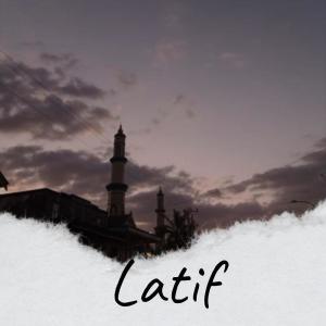 Listen to As Daytime song with lyrics from Nathal Mete
