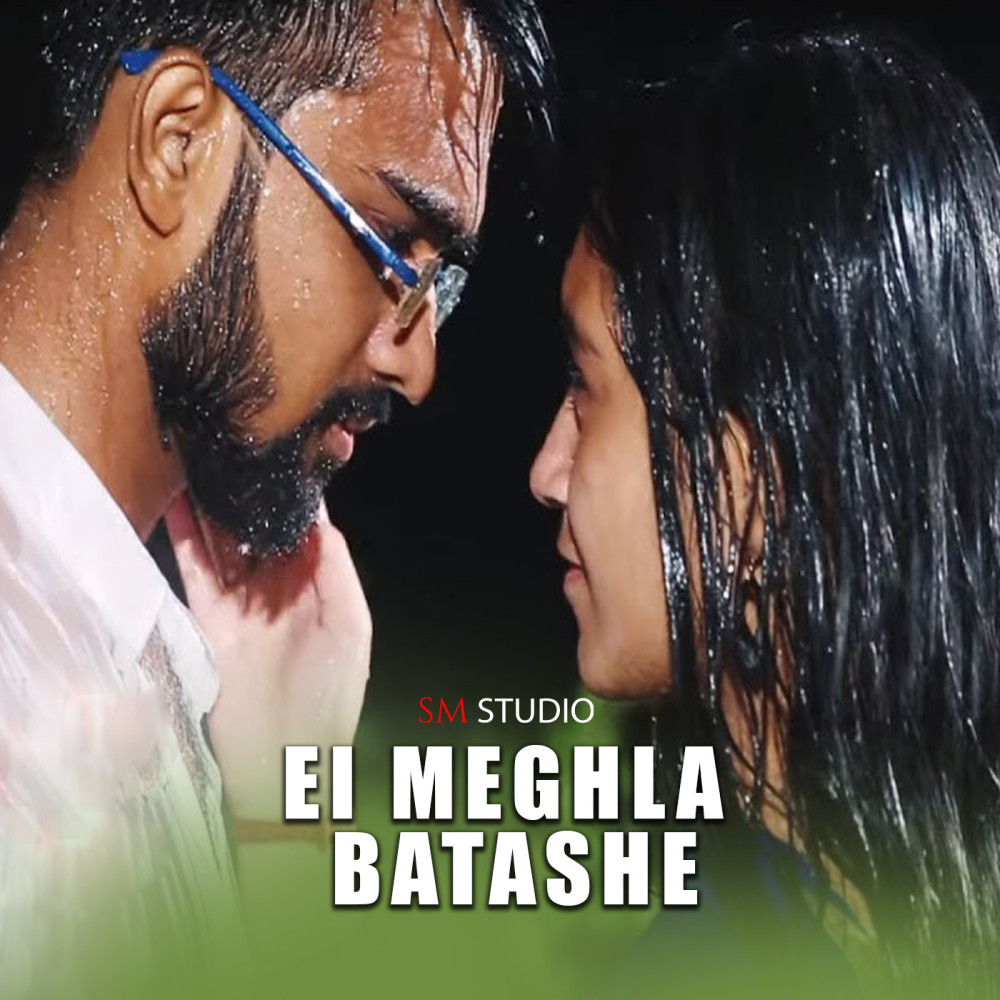 Ei Meghla Batashe