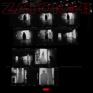 อัลบัม Zatōichi ศิลปิน Gaika