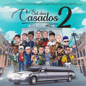 อัลบัม Set Dos Casados 2 (Explicit) ศิลปิน MC Davi