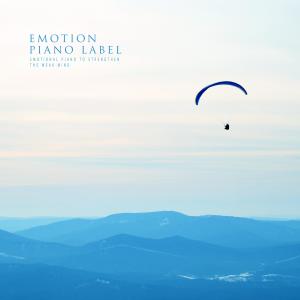 Listen to Autumn Scent song with lyrics from 조이엘