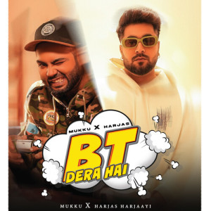 Album BT Dera Hai from Mukku