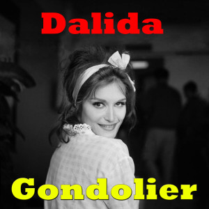 ดาวน์โหลดและฟังเพลง Randez-vous au Lavandou พร้อมเนื้อเพลงจาก Dalida