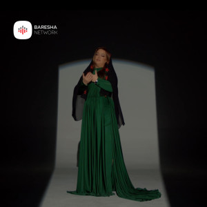 ดาวน์โหลดและฟังเพลง Ramazani พร้อมเนื้อเพลงจาก Aferdita Elshani