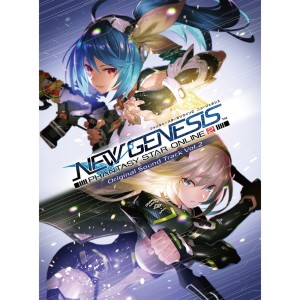 Album PSO2 NEW GENESIS Original Sound Track Vol.2 3 oleh SEGA Sound Team