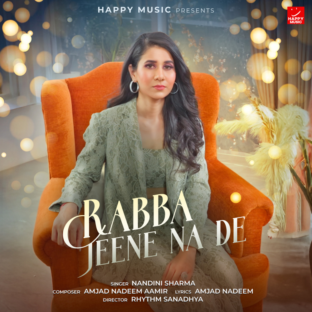 Rabba Jeene Na De