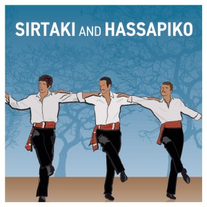 Listen to Tou Antra Tou Polla Vari (Instrumental) song with lyrics from Errikos Thalassinos