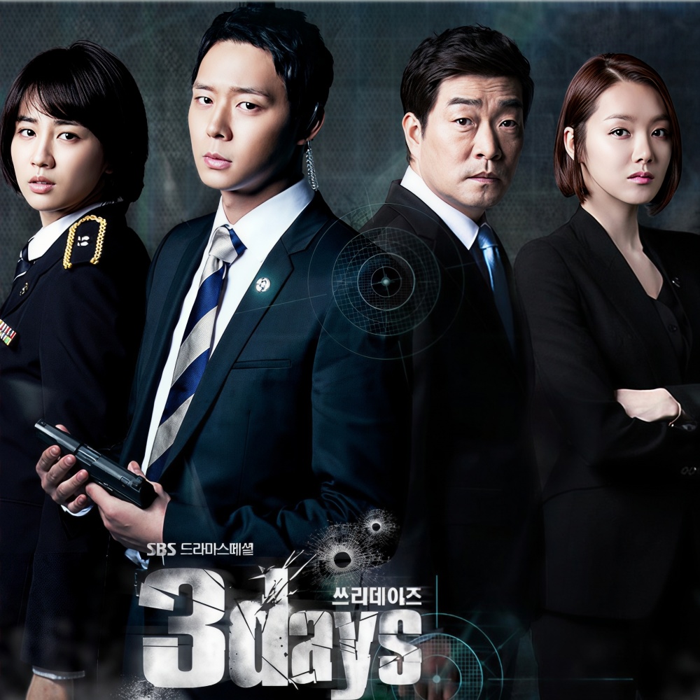 Three Days