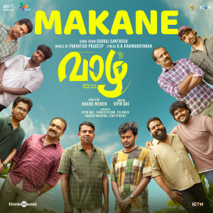 Album Makane (From "Vaazha") from 