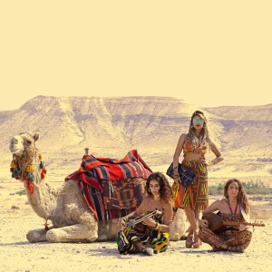 Listen to Habibi song with lyrics from El Banat