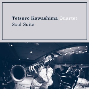 ดาวน์โหลดและฟังเพลง Extention พร้อมเนื้อเพลงจาก Tetsuro Kawashima Quartet