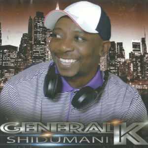 General K的專輯Shidumani