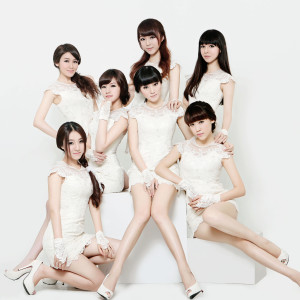 ดาวน์โหลดและฟังเพลง 咏春 พร้อมเนื้อเพลงจาก 七朵组合