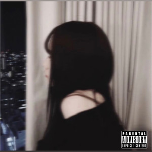 收聽Narita的君は夢の中 (Explicit)歌詞歌曲