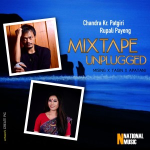 收聽Rupali Payeng的Adi Mising歌詞歌曲
