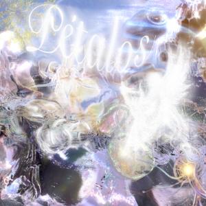 ดาวน์โหลดและฟังเพลง pétalos (feat. Tru3) พร้อมเนื้อเพลงจาก Nobodytolove