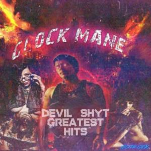 ดาวน์โหลดและฟังเพลง Glock Mane Hotline (feat. Valtiel) (Explicit) พร้อมเนื้อเพลงจาก GLOCK MANE