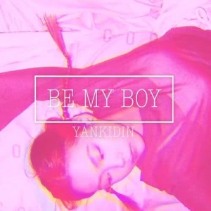 Album Be My Boy from 丁可欣