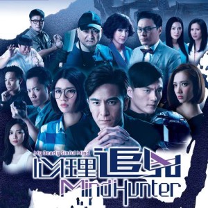Listen to Long Lao song with lyrics from Alfred Hui (许廷铿)