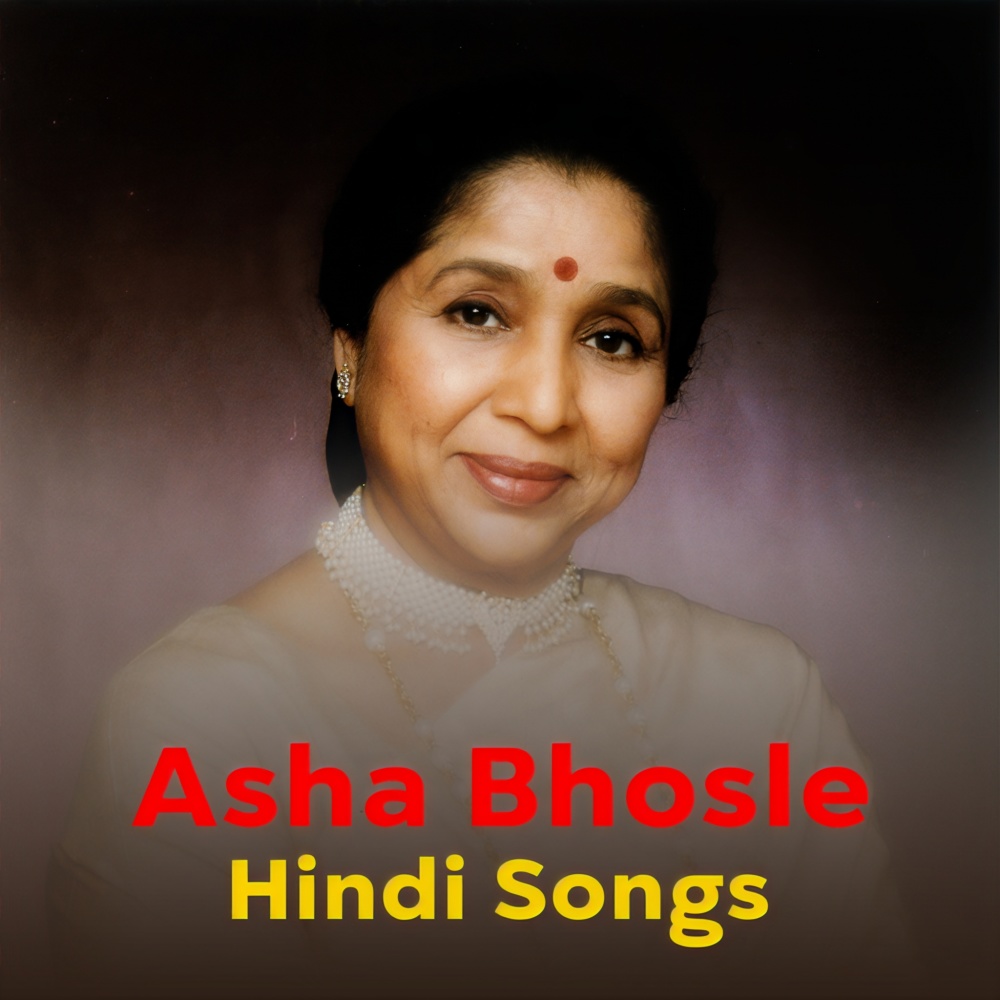 Dukki Pe Dukki Ho (From "Satte Pe Satta")