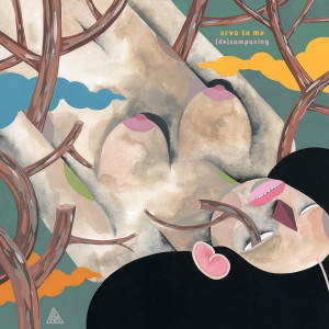 收听Arvo to me的Way Home歌词歌曲