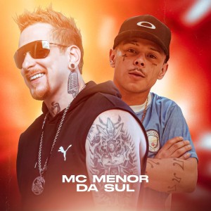 ดาวน์โหลดและฟังเพลง Ih Nessa Bala (Explicit) พร้อมเนื้อเพลงจาก Dj Rhuivo
