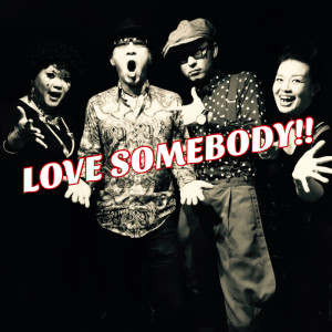 Listen to LOVE SOMEBODY!!(feat. morfas peco) song with lyrics from Kazz
