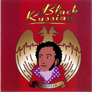 Album Black Russian - The Boris Midney Masters from Boris Midney
