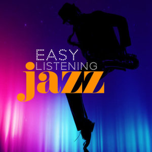 ดาวน์โหลดและฟังเพลง Harry Hates Ham พร้อมเนื้อเพลงจาก Easy Listening Restaurant Jazz