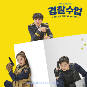 收听임한별的다 좋으니까歌词歌曲