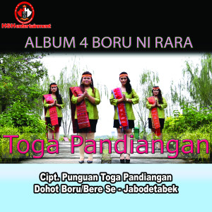 Evi Nadeak的專輯Toga Pandiangan