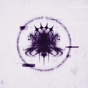 收聽NULLPVTH的SIGIL OF MELANCHOLY歌詞歌曲