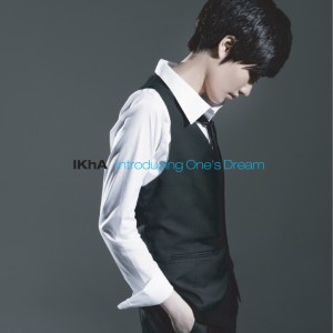 Listen to 신발 song with lyrics from IhKA