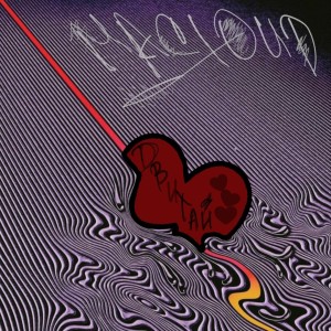 Album ДВИГАЙСЯ from Macloud