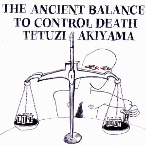 收聽Tetuzi Akiyama的It Shall Be Not Your Tremble歌詞歌曲