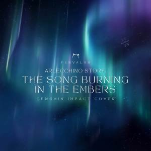 Fenvalur的專輯The Song Burning in the Embers - Emberfire
