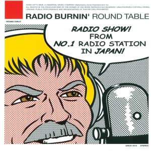 ラウンド・テーブル的專輯Radio Burnin'