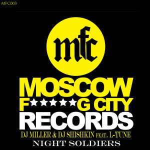 ดาวน์โหลดและฟังเพลง Night Soldiers (Club Mix) พร้อมเนื้อเพลงจาก DJ Shishkin