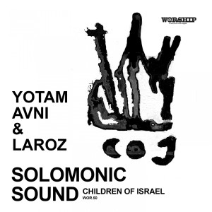 Listen to Children of Dub (Yotam Avni Remix) song with lyrics from Solomonic Sound