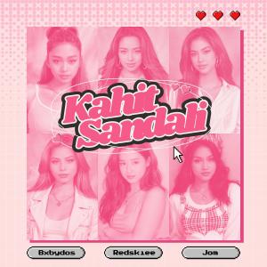收聽Redskıee的Kahit Sandali (feat. Bxbydos & Jom)歌詞歌曲