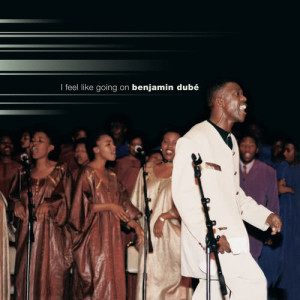 收聽Benjamin Dube的Do It Lord (Album Version)歌詞歌曲