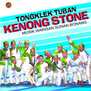 Listen to Keloas song with lyrics from KENONG STONE