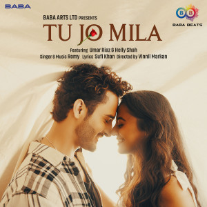 ดาวน์โหลดและฟังเพลง Tu Jo Mila พร้อมเนื้อเพลงจาก Romy