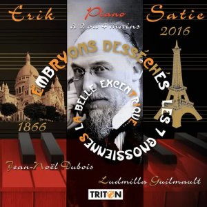 ดาวน์โหลดและฟังเพลง La Belle Excentrique: Ritournelle พร้อมเนื้อเพลงจาก Ludmilla Guilmault