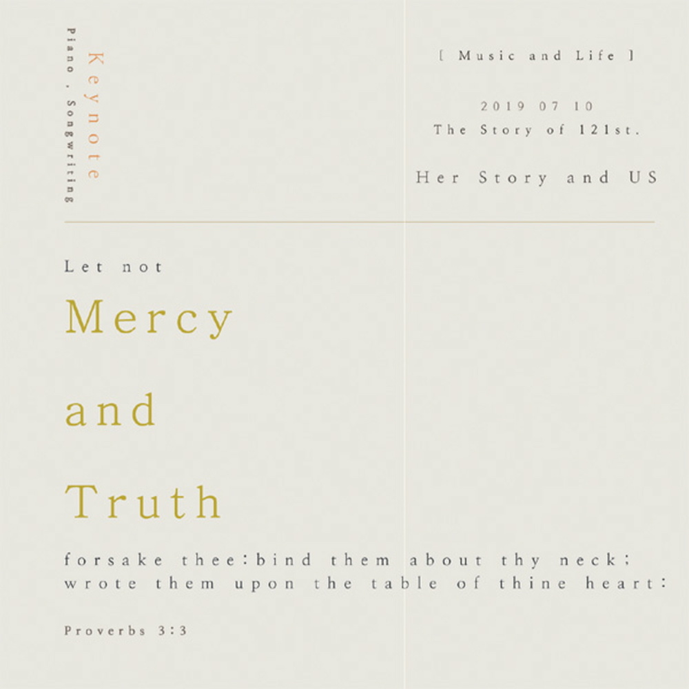 Mercy and Truth