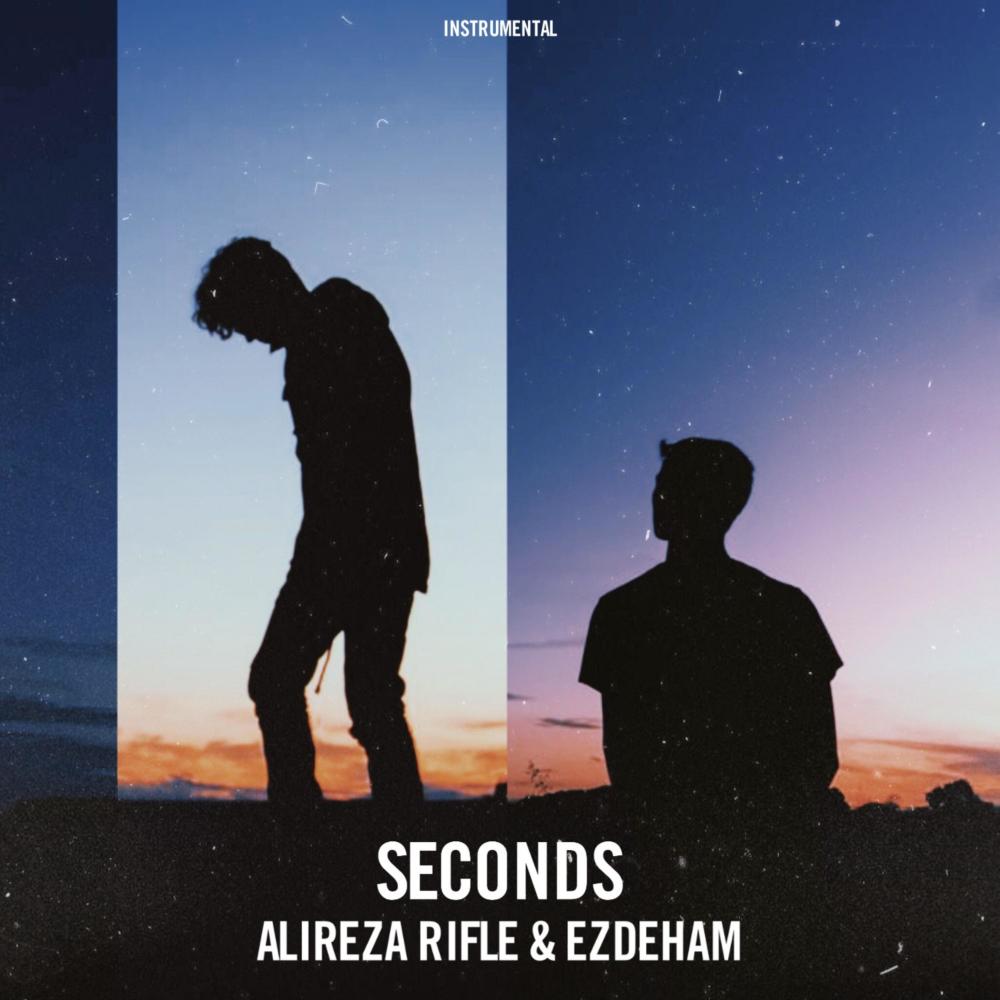 Seconds