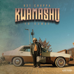 031Choppa的專輯Kanje (feat. Shouldbeyuang and Dreamboi)
