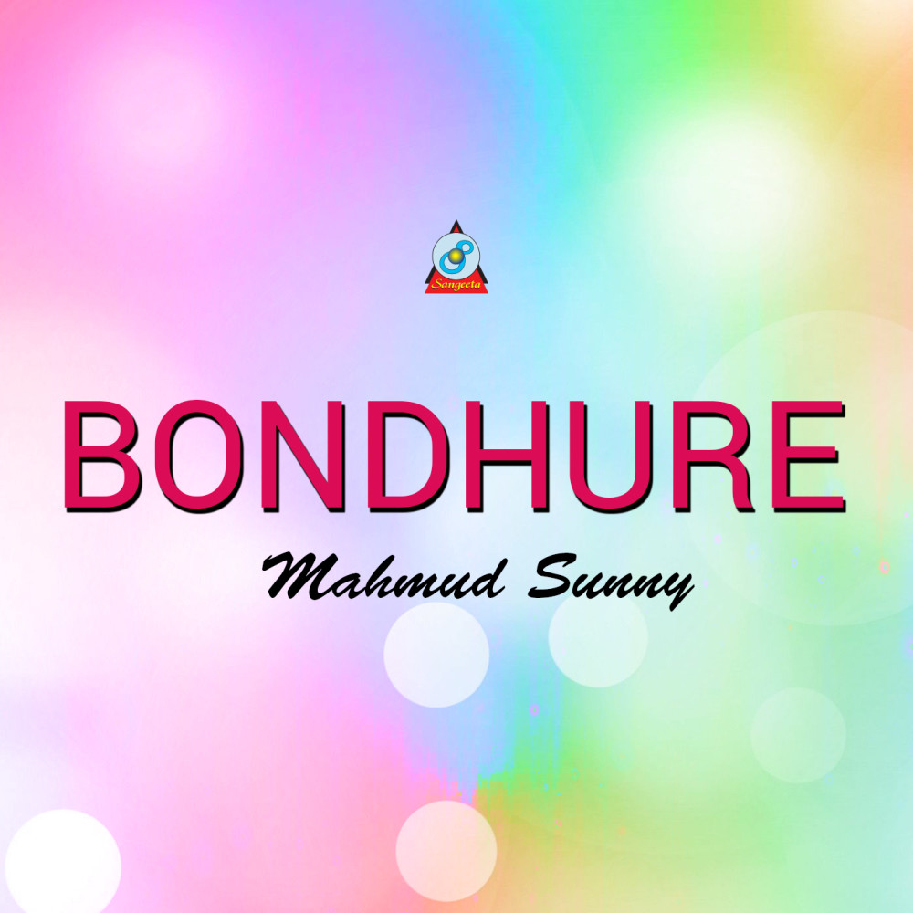 Bondhure