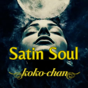 Album Satin Soul from 