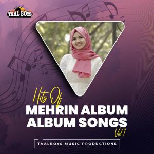 Listen to Paadikadavath (Hits Of Mehrin Album Songs, Vol.1) song with lyrics from Mehrin